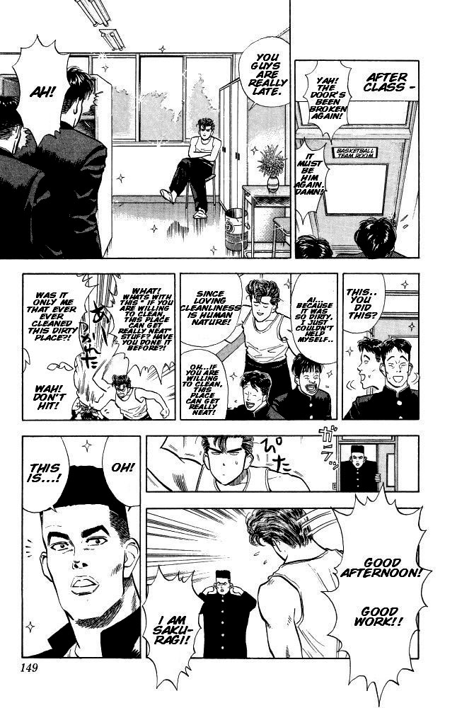 Slam Dunk, Chapter 7 image 10